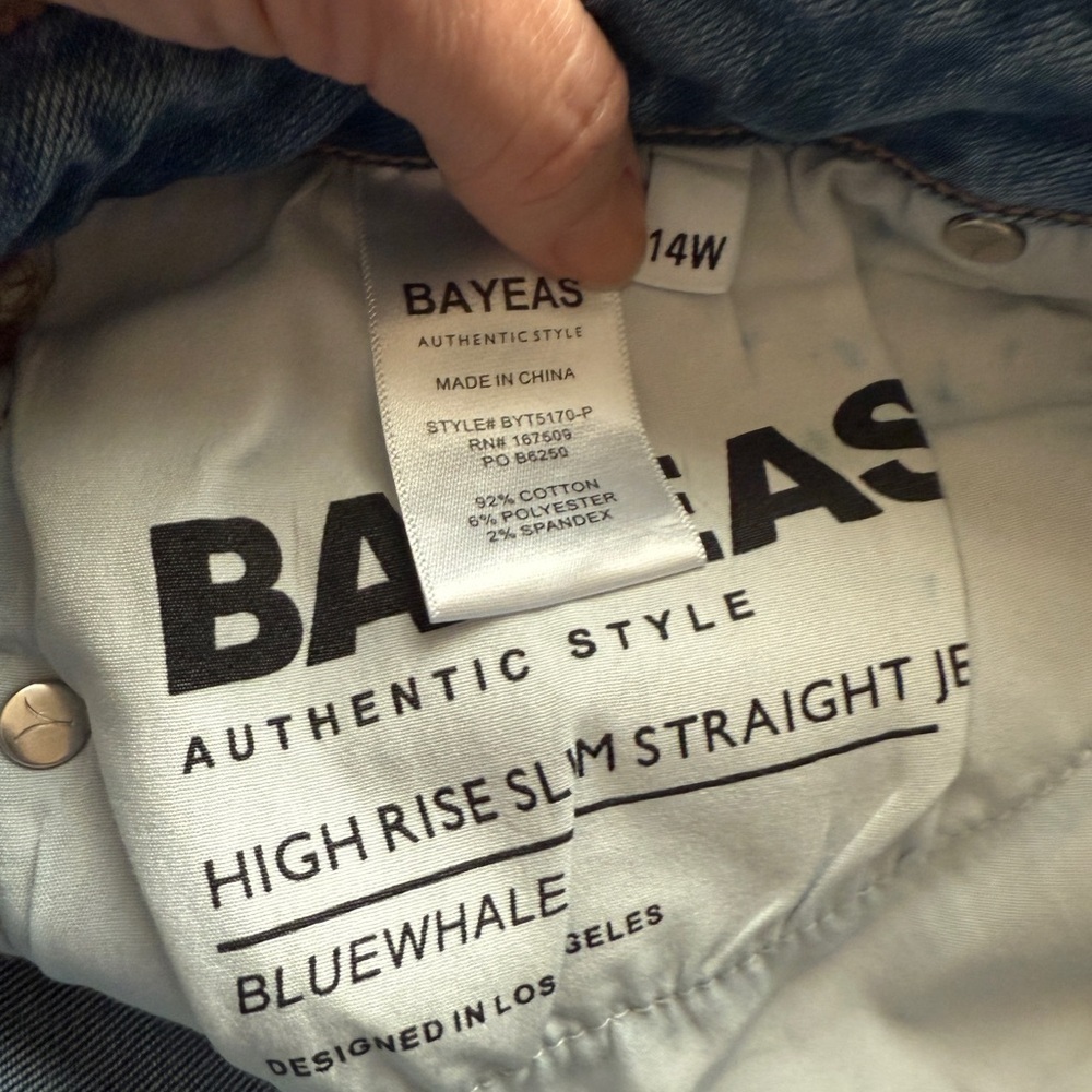 Bayeas High Rise Slim Straight Leg Jeans Medium Wash - Picture 10 of 10